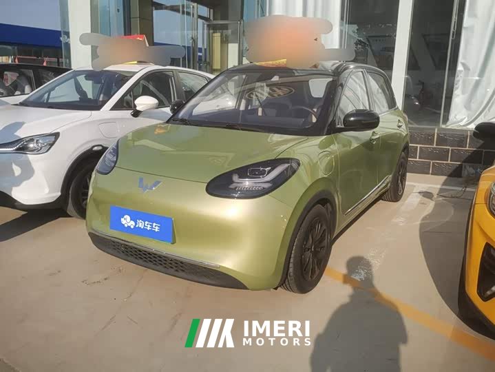 Wuling Binguo 2023 333km Lingxi Connected Edition - ავტომობილი ჩინეთიდან