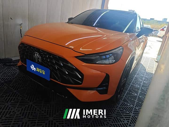 SAIC MG ONE Alpha Digital Sport Series 1.5T Standard - ავტომობილი ჩინეთიდან