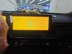 SAIC MG ONE Alpha Digital Sport Series 1.5T Standard - ფოტო 13