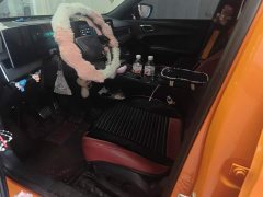 SAIC MG ONE Alpha Digital Sport Series 1.5T Standard - ფოტო 9