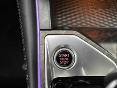 Nissan Teana 2.0L XL-Upr Comfort Edition - ფოტო 9