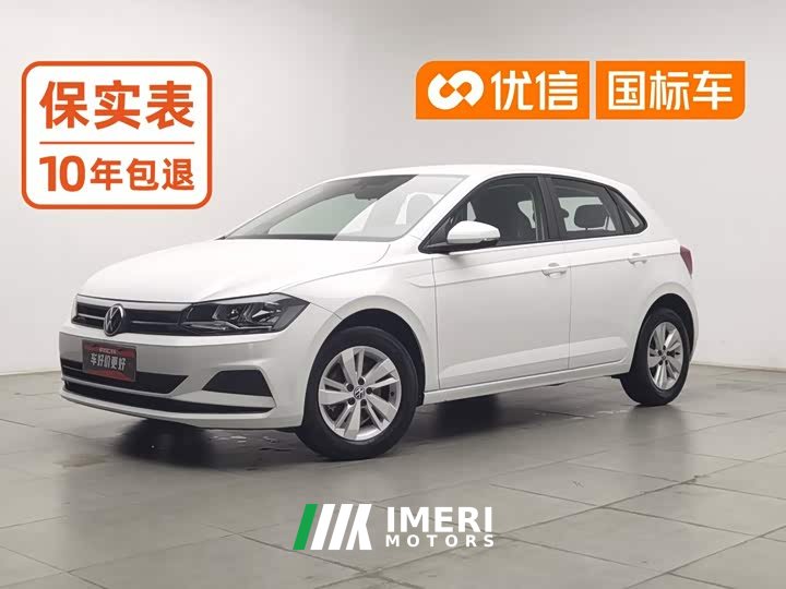 Volkswagen Kamiq Polo Plus 1.5L Automatic Passion Lifestyle Edition - ავტომობილი ჩინეთიდან