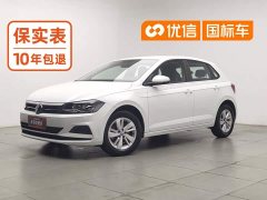 Volkswagen Kamiq Polo Plus 1.5L Automatic Passion Lifestyle Edition - ფოტო 1