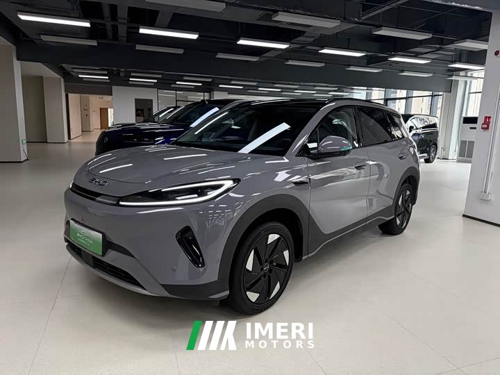 BYD Haima Lion Haima Seagull 05 EV 520KM Flagship Smart Navigation Edition - ავტომობილი ჩინეთიდან