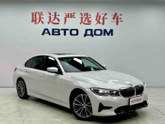 BMW 3 Series 320i M Sport Package - ფოტო 3