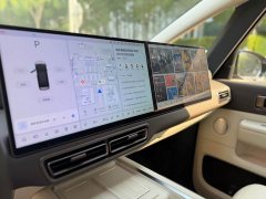 Li Auto Li Xiang MEGA 2024 Ultra - ფოტო 9