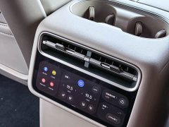 Li Auto L9 Ultra - ფოტო 10