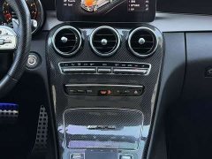 Mercedes-Benz C-Class AMG C 43 4MATIC Coupe - ფოტო 8