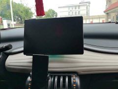 BYD Yuan Plus Glory Edition 430KM Transcend - ფოტო 20
