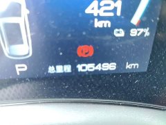 BYD Yuan Plus Glory Edition 430KM Transcend - ფოტო 8