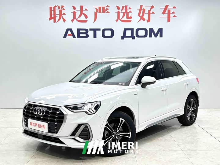 Audi Q3 35 TFSI Fashion Dynamic - ავტომობილი ჩინეთიდან
