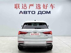 Audi Q3 35 TFSI Fashion Dynamic - ფოტო 5