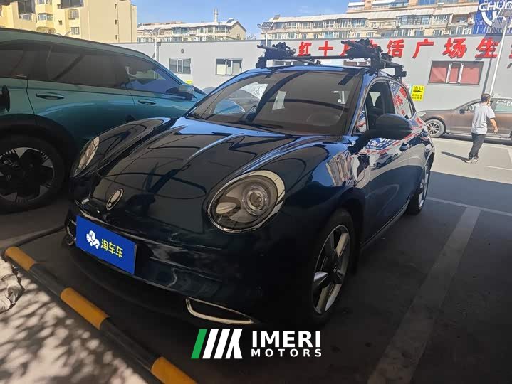 ORA Good Cat 400km Standard Range Venus Edition LFP Battery - ავტომობილი ჩინეთიდან