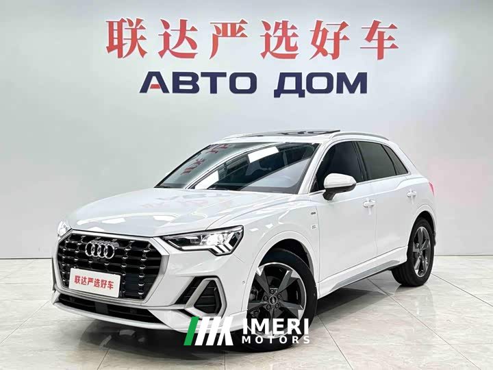 Audi Q3 35 TFSI Sport Dynamic Edition 1.4T - ავტომობილი ჩინეთიდან