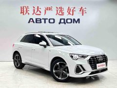 Audi Q3 35 TFSI Sport Dynamic Edition 1.4T - ფოტო 3