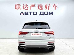 Audi Q3 35 TFSI Sport Dynamic Edition 1.4T - ფოტო 5