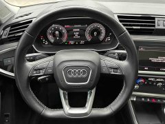 Audi Q3 35 TFSI Sport Dynamic Edition 1.4T - ფოტო 8