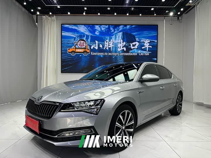Skoda Superb TSI280 DSG Prestige