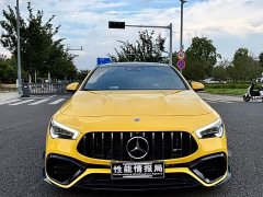 Mercedes-Benz Mercedes-AMG CLA 45 4MATIC - ფოტო 2