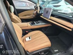 Geely Galaxy Xingyao 8 130km EM-i Premium Edition - ფოტო 8