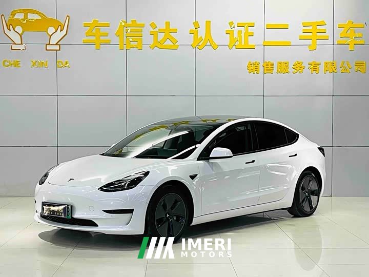 Tesla Model 3 2022 Rear-Wheel Drive - ავტომობილი ჩინეთიდან