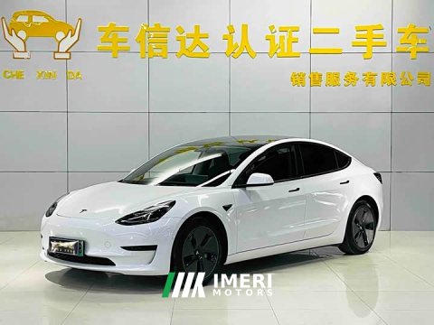 2023 Tesla Model 3 2022 Rear-Wheel Drive - ავტომობილი ჩინეთიდან