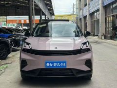 Lynk & Co Geely Lynk & Co 06 Renew 1.5T Halo - ფოტო 2