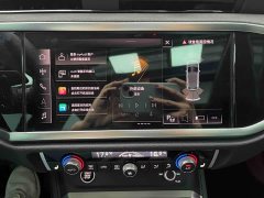 Audi Q3 2022 35 TFSI Fashion Dynamic - ფოტო 11