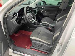 Audi Q3 2022 35 TFSI Fashion Dynamic - ფოტო 14