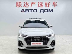 Audi Q3 2022 35 TFSI Fashion Dynamic - ფოტო 2