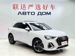 Audi Q3 2022 35 TFSI Fashion Dynamic - ფოტო 3