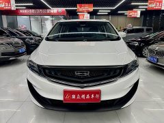 Geely Jiayue Jiangji 1.8T Diesel DCT Luxury - ფოტო 1