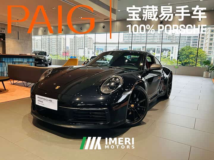 Porsche 911 Carrera T 3.0T