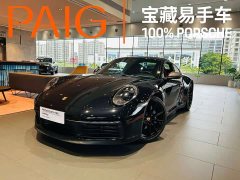 Porsche 911 Carrera T 3.0T - ფოტო 1