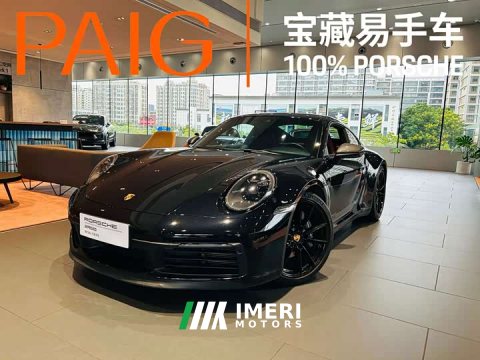 2023 Porsche 911 Carrera T 3.0T - ავტომობილი ჩინეთიდან