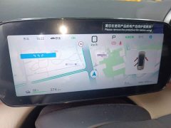 BYD Dolphin Smart Drive 410km Fashion Edition - ფოტო 12
