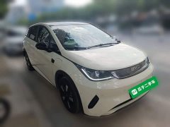 BYD Dolphin Smart Drive 410km Fashion Edition - ფოტო 3