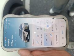 BYD Dolphin Smart Drive 410km Fashion Edition - ფოტო 9