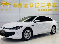 Volkswagen Lingdu L 280TSI DSG Dazzling Red Edition - ფოტო 1