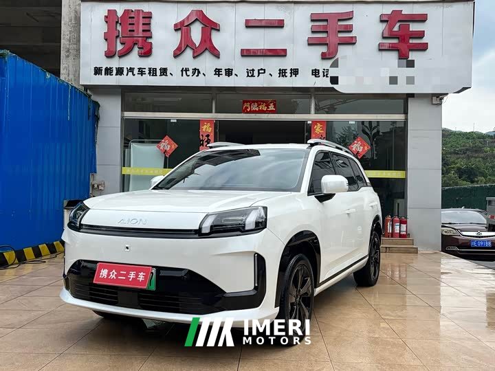 GAC AION V 2026 Aion Tyrannosaurus Family Edition 520 Smart Luxury Version - ავტომობილი ჩინეთიდან