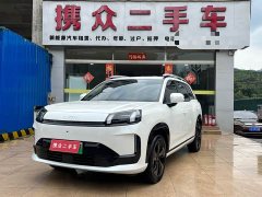 GAC AION V 2026 Aion Tyrannosaurus Family Edition 520 Smart Luxury Version - ფოტო 1
