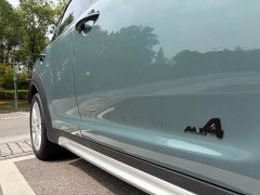 BMW MINI Countryman Facelift 1.5T COOPER ALL4 Connoisseur - ფოტო 9