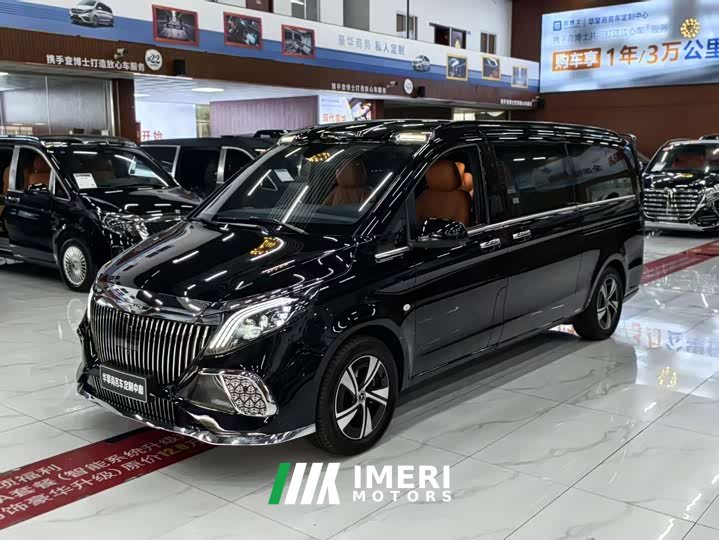 Mercedes-Benz Vito 2.0T Business Edition 7-Seater - ავტომობილი ჩინეთიდან