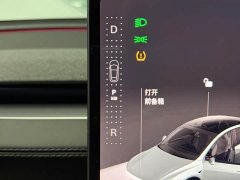 Tesla Model Y Rear-Wheel Drive - ფოტო 15
