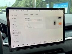 Zeekr Geely Zeekr 001 Long Range Dual Motor WE Edition - ფოტო 17