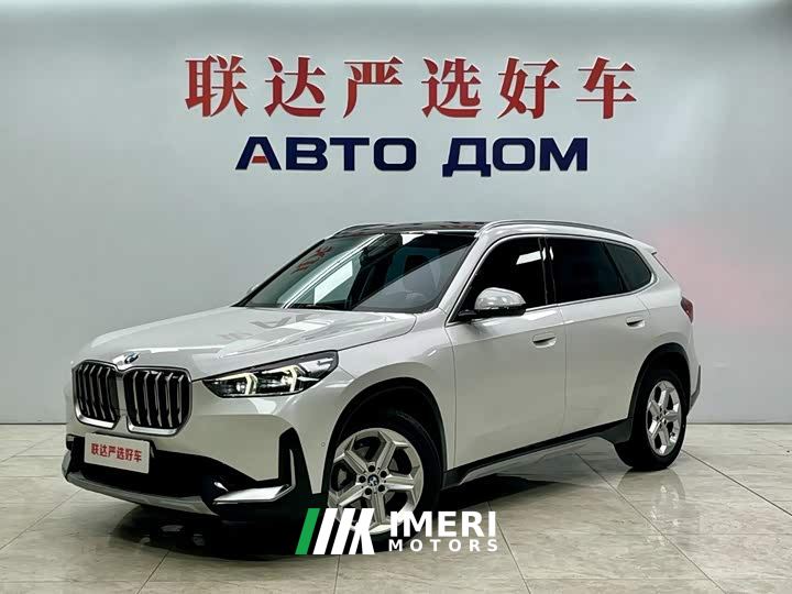 BMW X1 sDrive20Li X Design Package