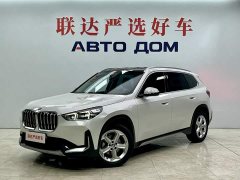 BMW X1 sDrive20Li X Design Package - ფოტო 1