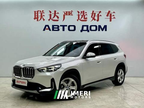 2023 BMW X1 sDrive20Li X Design Package