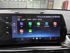 BMW X1 sDrive20Li X Design Package - ფოტო 12