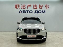 BMW X1 sDrive20Li X Design Package - ფოტო 3